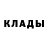 МЕТАДОН methadone Rini Kris