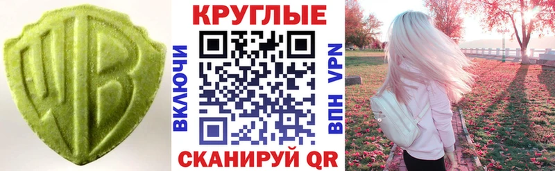 мега рабочий сайт  где купить наркоту  Кушва  ЭКСТАЗИ Philipp Plein 