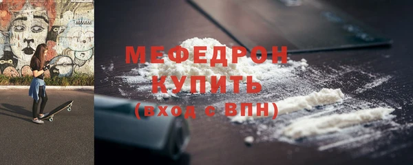 крисы Белоозёрский