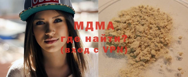 крисы Белоозёрский