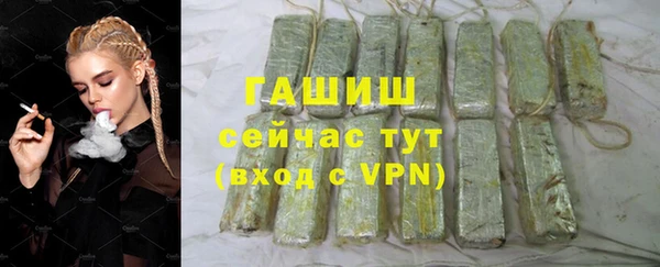 тгк Лиски