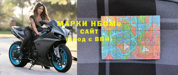 крисы Белоозёрский