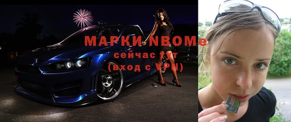 крисы Белоозёрский