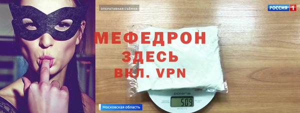 крисы Белоозёрский
