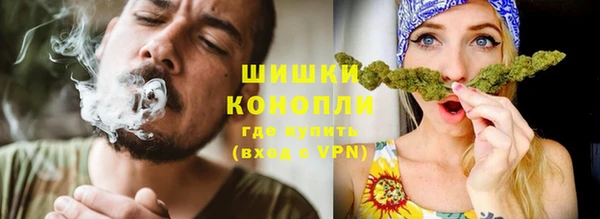 амф Белокуриха