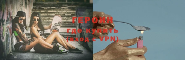 индика Беломорск