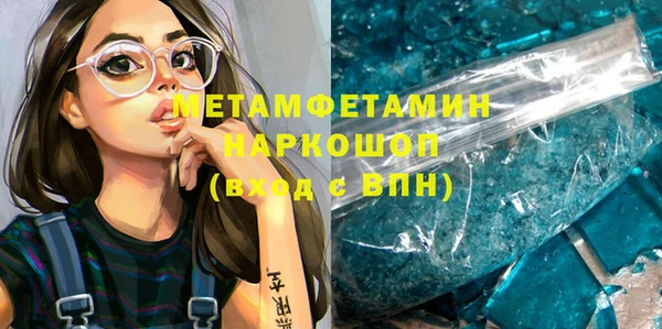 крисы Белоозёрский