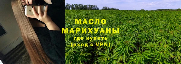 амф Белокуриха
