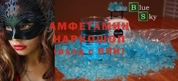 крисы Белоозёрский