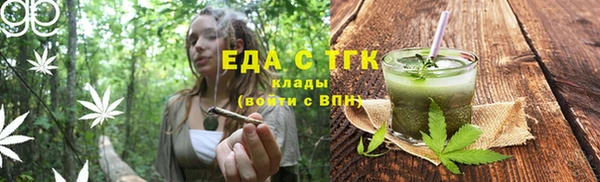 крисы Белоозёрский