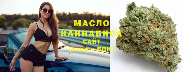 меф Краснотурьинск